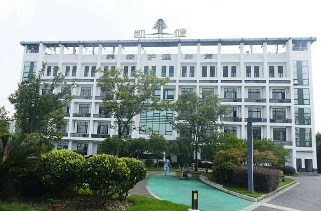 上海半自理养老院哪家好，上海半自理养老院排名